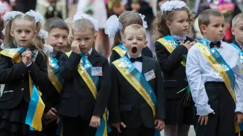 Фото: УНІАН