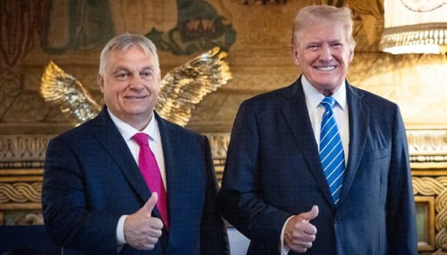 Віктор Орбан і Дональд Трамп / getty images