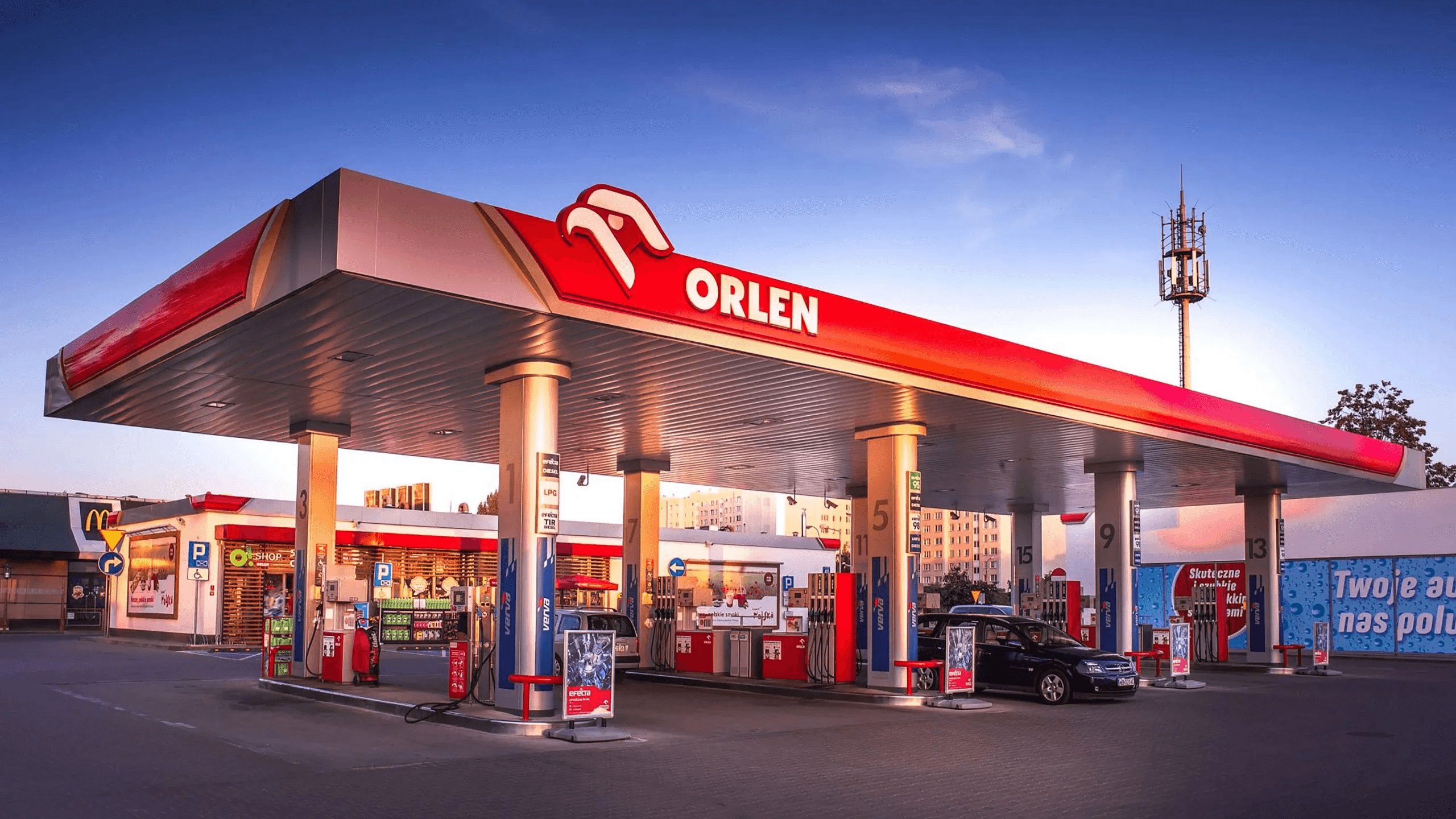 Польський концерн "Orlen" заявив про намір придбати частку в "Укрнафті" / Фото: Getty Images