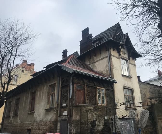 У віллі Сонячній у Львові з'явиться музичний центр імені Людвіка Геллера