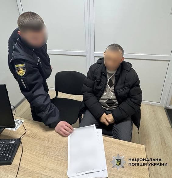 Обіцяв розшукати безвісти зниклого воїна: львів’янин ошукав родичів військового на понад 2 млн гривень