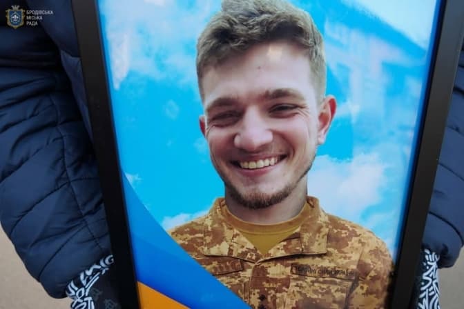 22-річного захисника зі Львівщини посмертно нагородили відзнакою «За бойові заслуги»