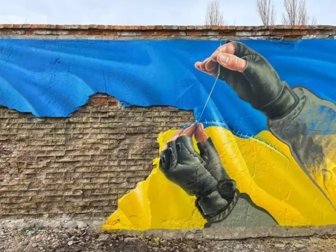 Фото: УКУ