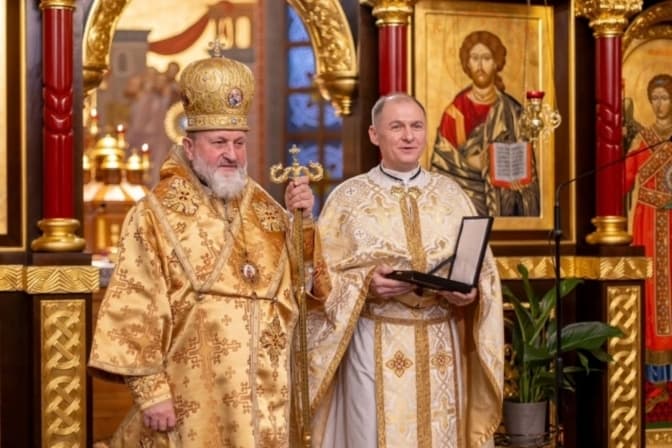 Фото: УГКЦ