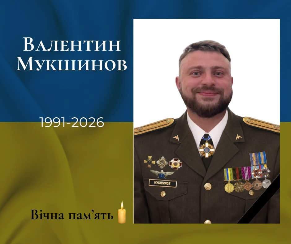 фото: Бродівська міська рада