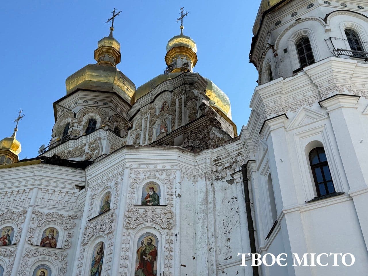 Удар по Києво-Печерській лаврі, 15 червня 2026 року. Фото: "Твоє місто"