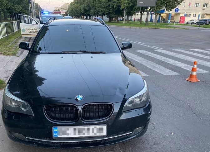 Фото: Поліція львівської області