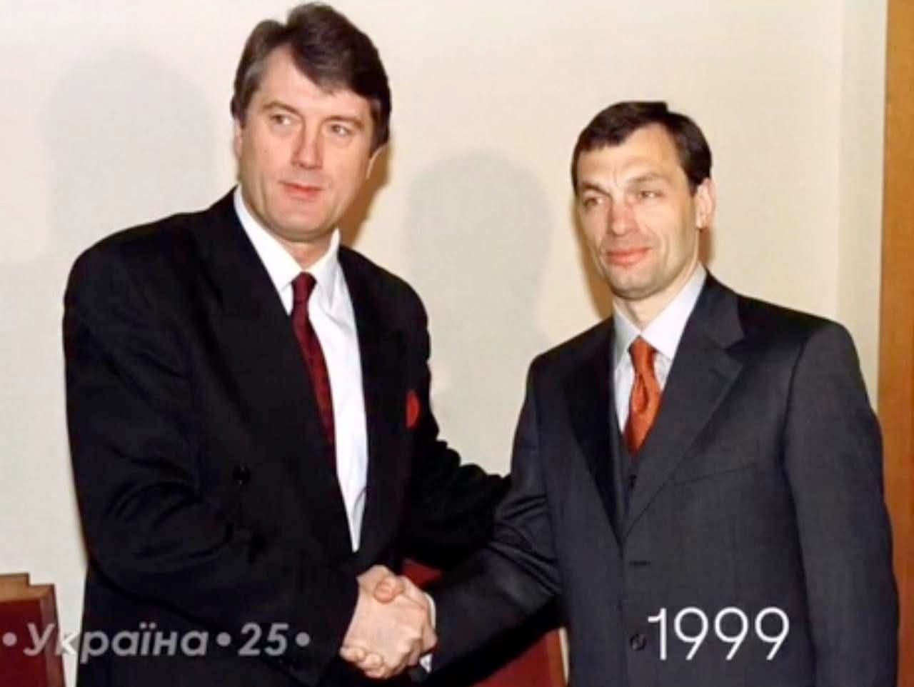 Віктор Ющенко та Віктор Орбан у 1999 році / Фото зі сторінки Віктора Ющенка