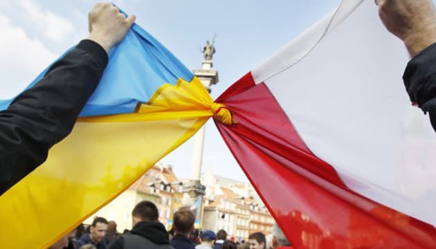 Україна відкриє нове консульство в Польщі