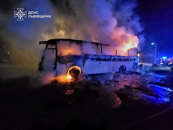 фото: дснс