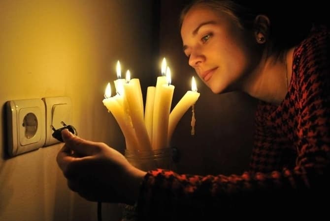 У Міненерго прокоментували інформацію про застосування графіків вимкнення світла