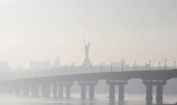 Фото з відкритих джерел