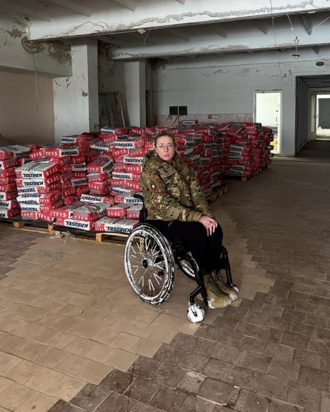 Фото зі сторінки Яни Зінкевич