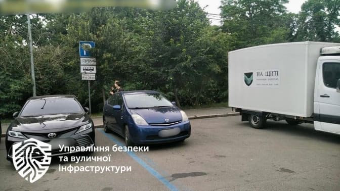 фото: Управління безпеки та вуличної інфраструктури.