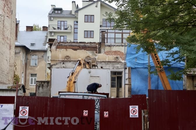 Міська комісія ДАБК перевірить демонтаж вілли на вулиці Коновальця