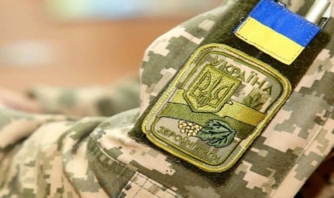 Які безкоштовні послуги є для військових у Львові