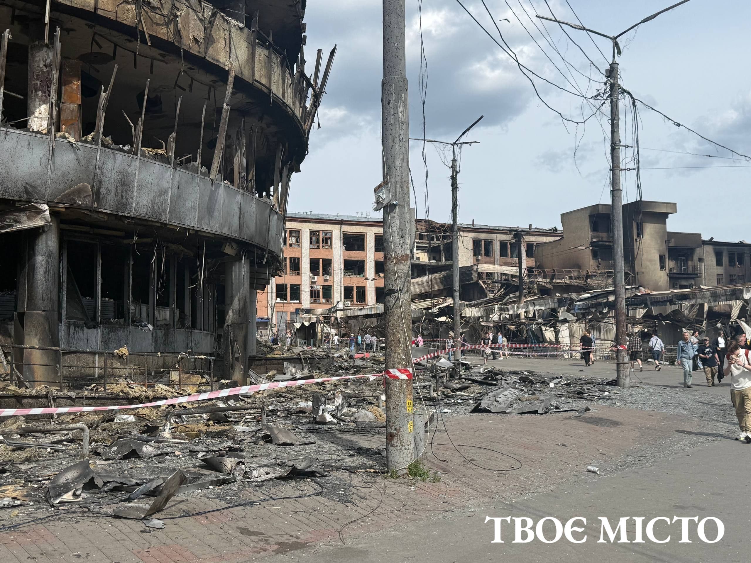 Фото: "Твоє місто"