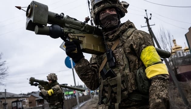 Українські військові