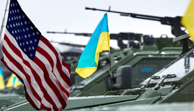 Задіяння ленд-лізу відклали, але це не означає поганих новин
