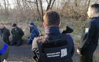 Фото: Державне бюро розслідування