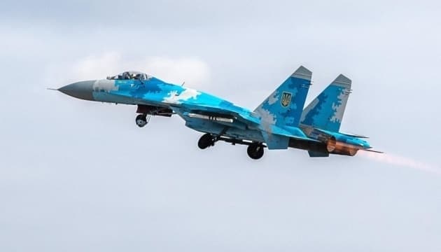 Фото: ukrinform.ua