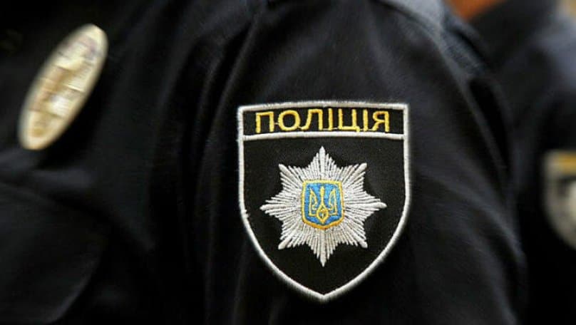 Фото умовне