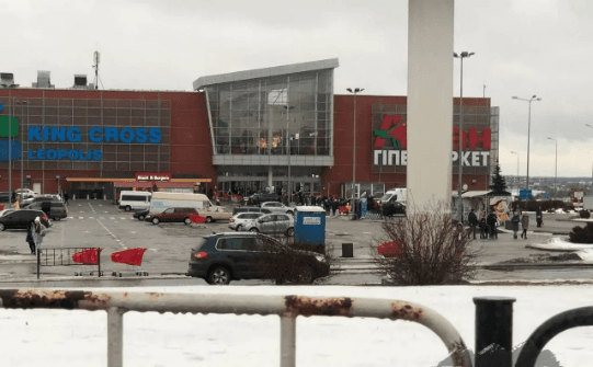 У Львові повідомили про замінування трьох торгових центрів