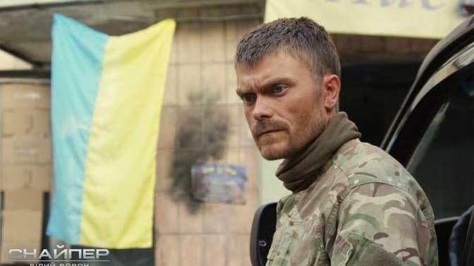 До Дня українського кіно. Топ-10 фільмів, які піднімають бойовий дух
