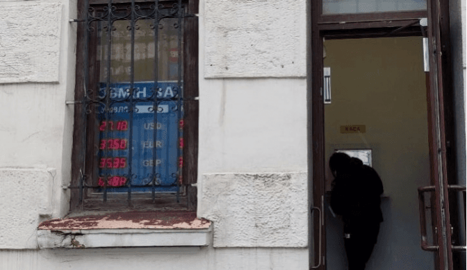 Поліцейські викрили шахраїв, які облаштували в центрі Львова фіктивний пункт обміну