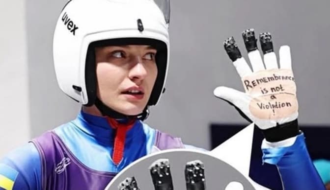Спортсменка зі Львівщини підтримала Владислава Гераскевича символічним жестом на Іграх