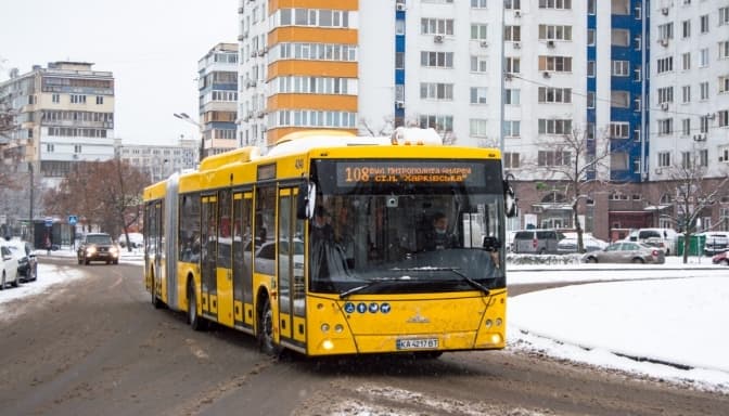 У Києві стартує ремонт шляхопроводу на Рональда Рейгана та Оноре де Бальзака. Маршрути автобусів змінять