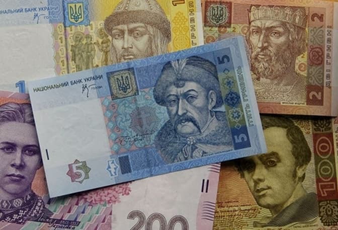 Відсьогодні банкноти 1, 2, 5, 10 гривень більше не прийматимуть