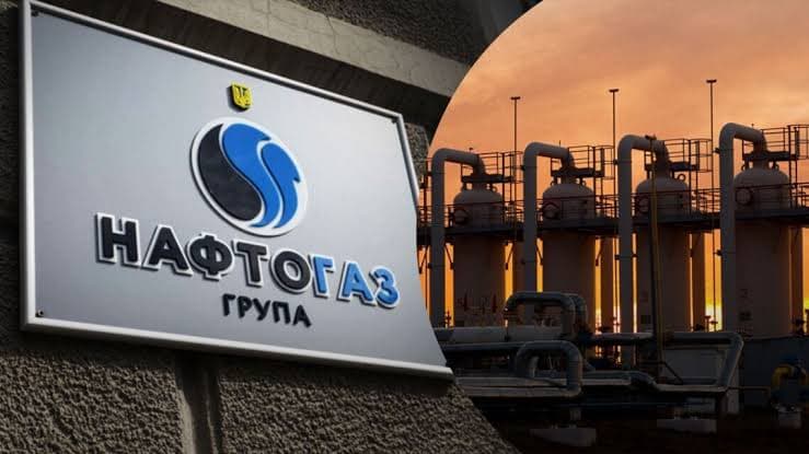 Група "Нафтогаз"