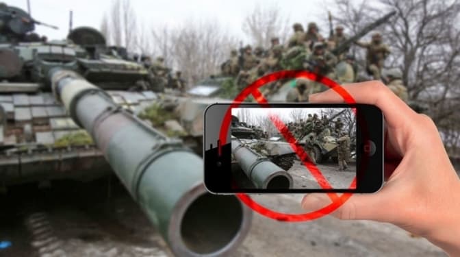 Фото з відкритих джерел