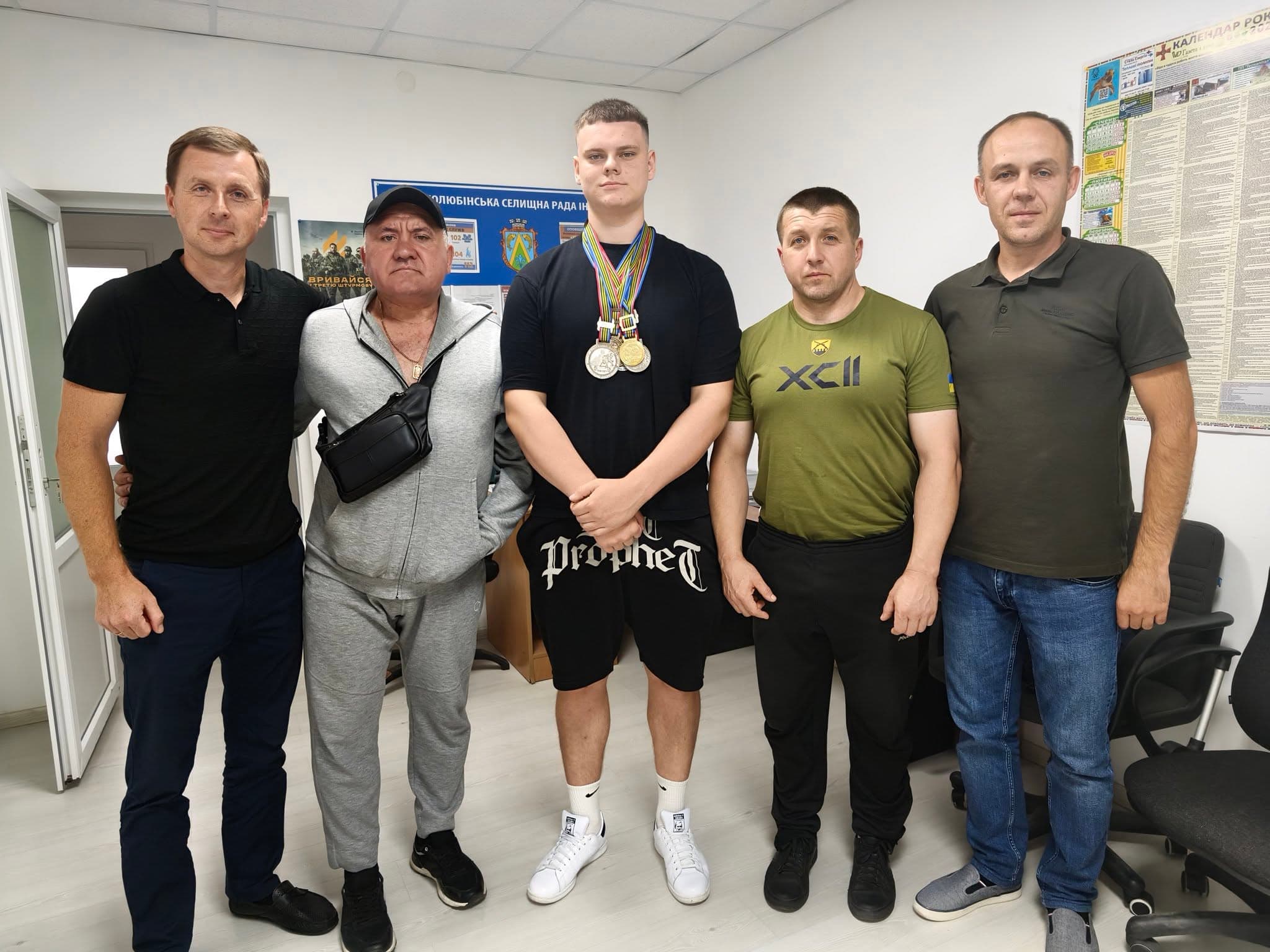 фото: Великолюбінська територіальна громада
