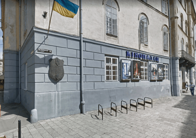 «Кінопалац» на Театральній у Львові зачинили