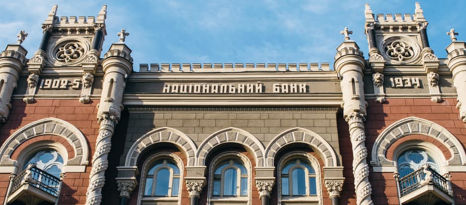 В Україні тестуватимуть е-гривню. Що відомо