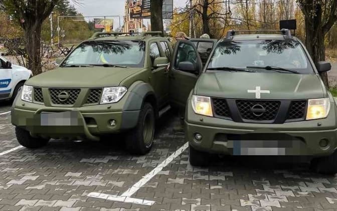 фото умовне
