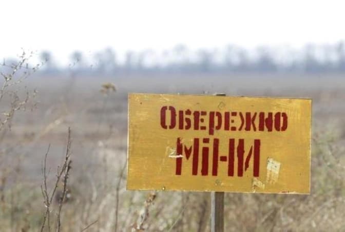 У Бучанській громаді зупиняють процес розмінування, але небезпека від мін залишається