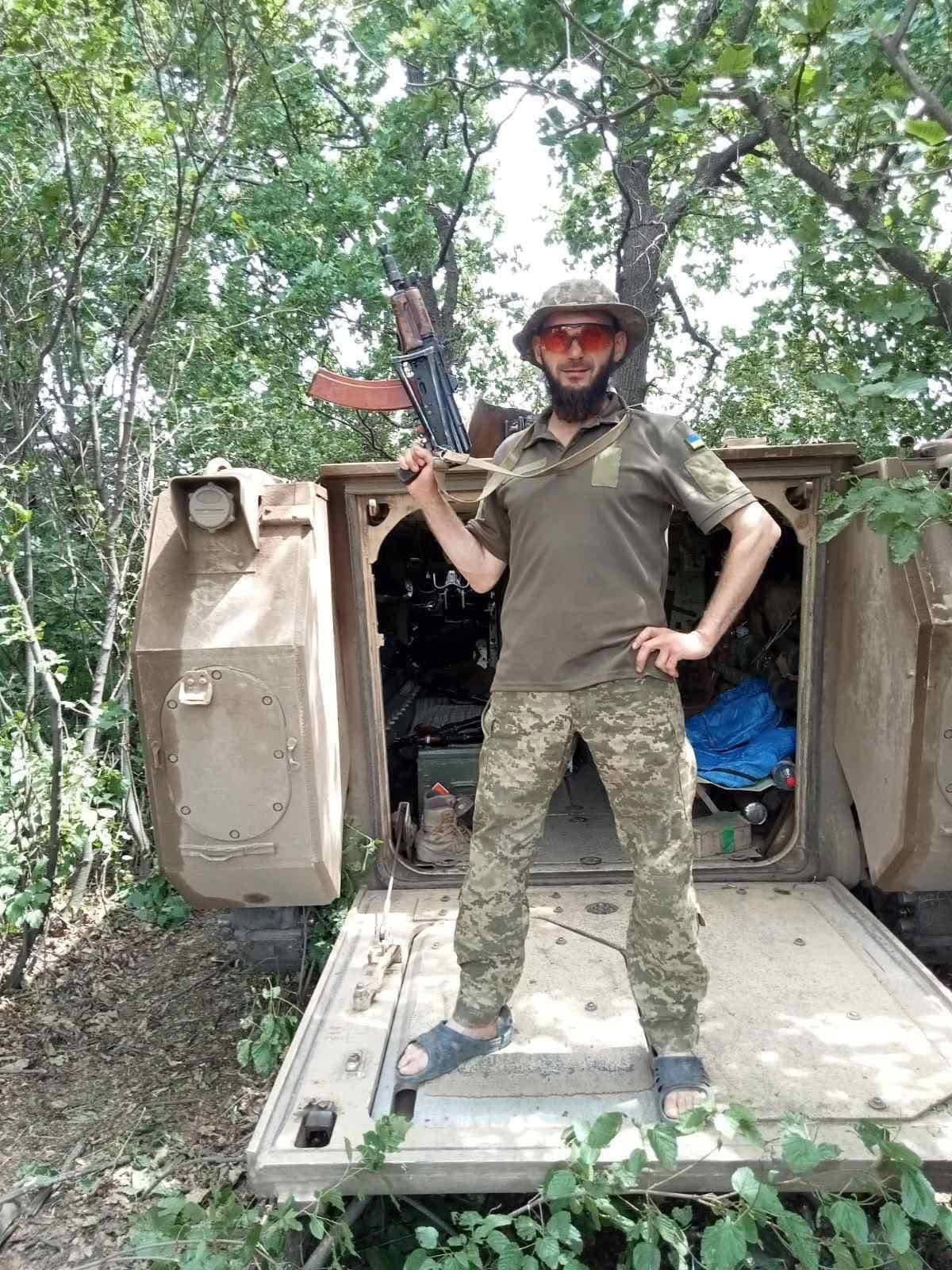 фото умовне