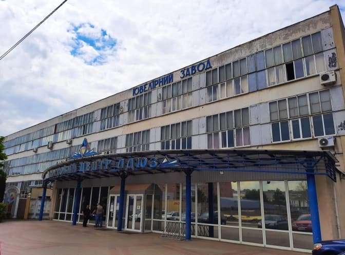 Львівський ювелірний завод без аукціону купила київська компанія