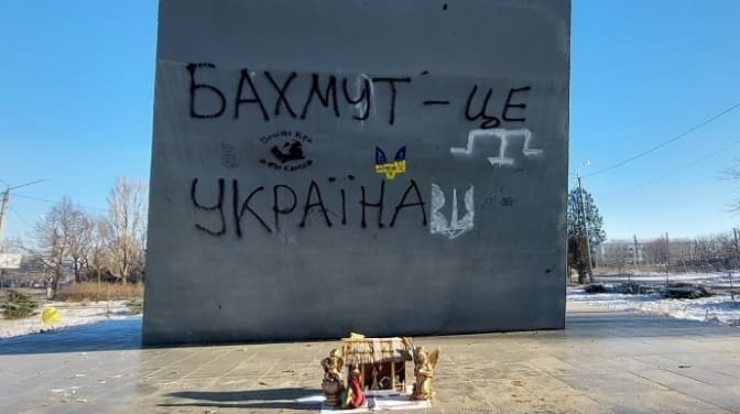 Окупанти не полишають спроб оточити Бахмут, – Генштаб