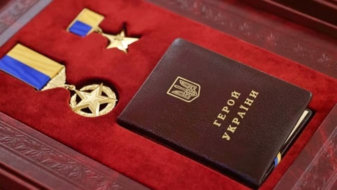 Звання Героя України отримали два військовослужбовця зі Львівщини