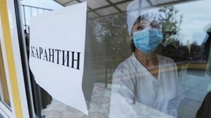 В Україні знову хочуть посилити карантин