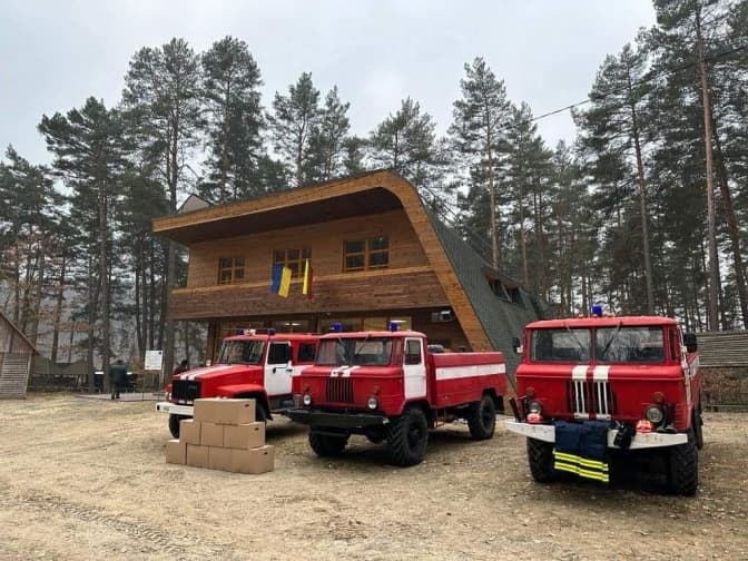 На Львівщині відкрили еколого-просвітницький центр