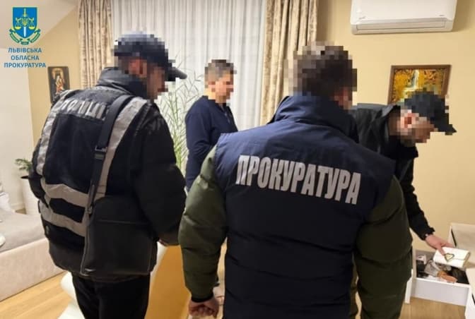 фото: Львівська обласна прокуратура