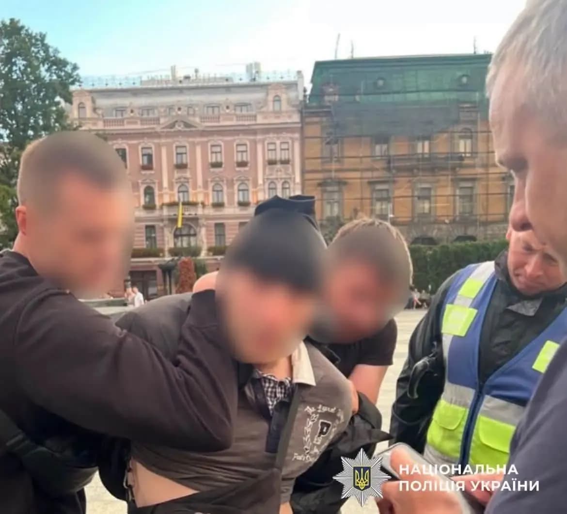 Під час мітингу 27 липня у Львові затримали чоловіка з ножем / Фото поліції Львівської області