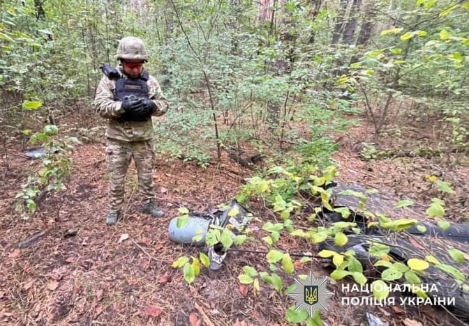 У Києві виявили уламки російського безпілотника з нерозірваною бойовою частиною