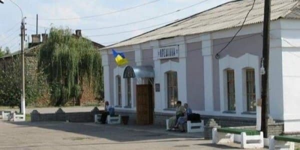 Кремінна, Луганська область/Фото: Сергій Гайдай