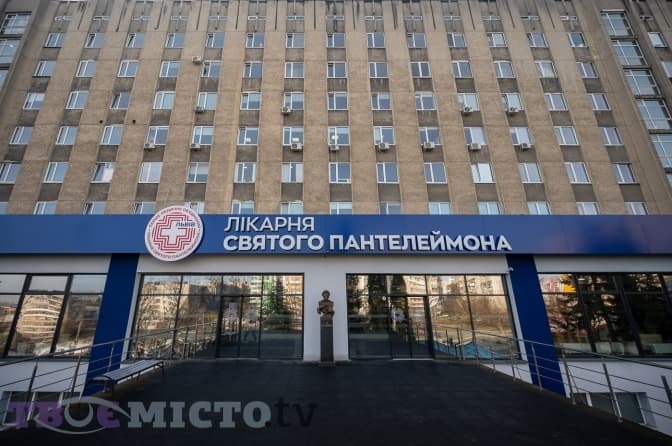 На даху лікарні Львові планують створити заклад харчування